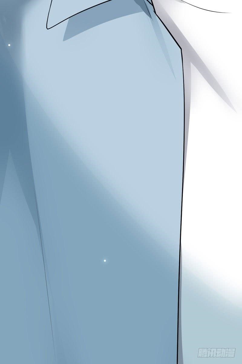 NSD Gaming Chapter 28 Bahasa Indonesia